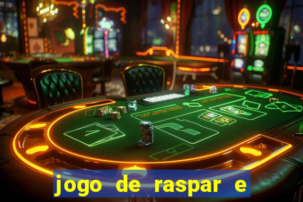 jogo de raspar e ganhar dinheiro de verdade