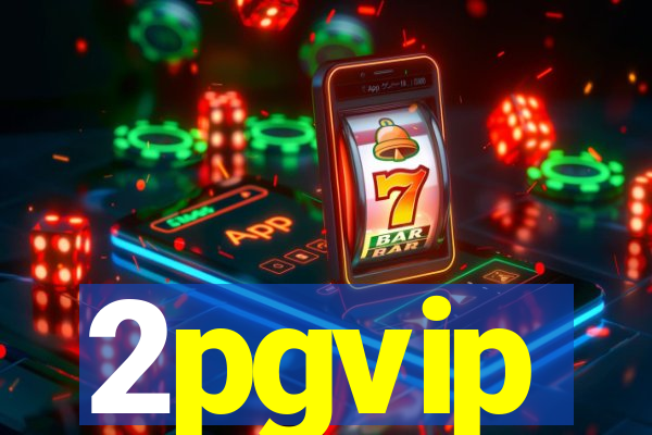 2pgvip