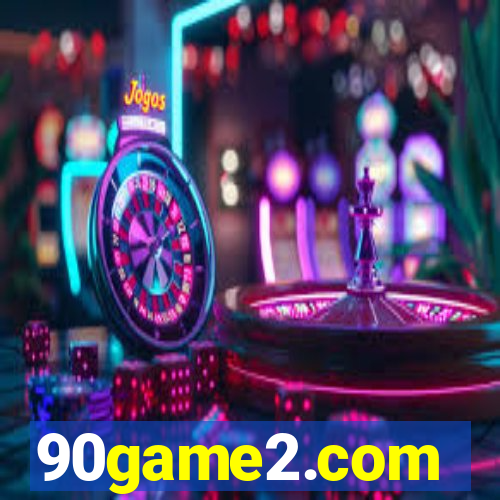 90game2.com