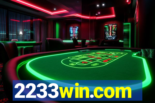 2233win.com