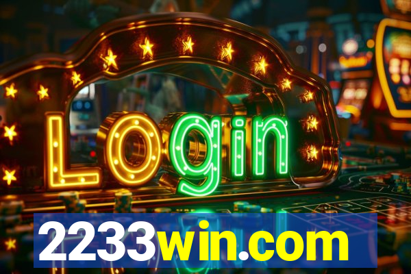 2233win.com