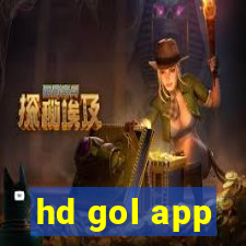 hd gol app