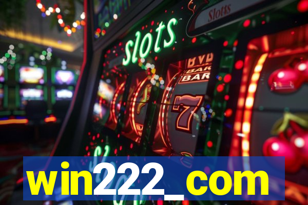 win222_com