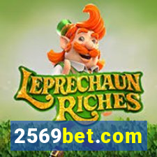 2569bet.com