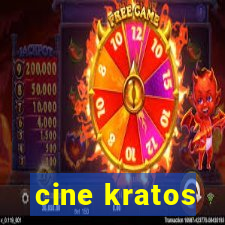 cine kratos