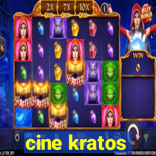 cine kratos