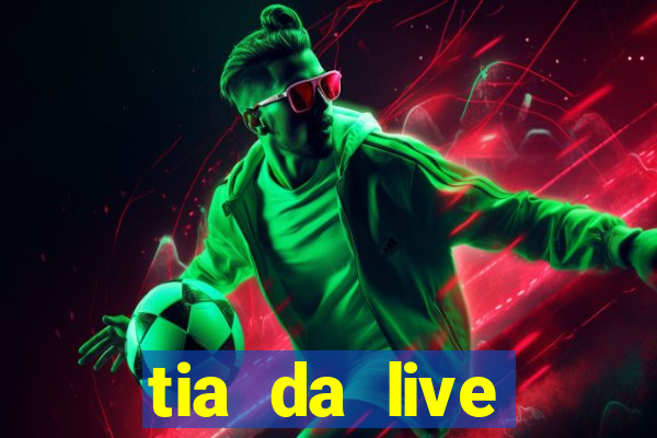 tia da live privacy gratis