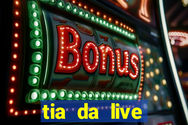 tia da live privacy gratis