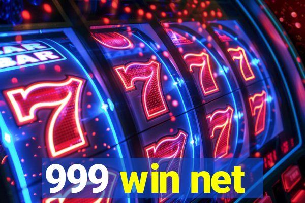 999 win net