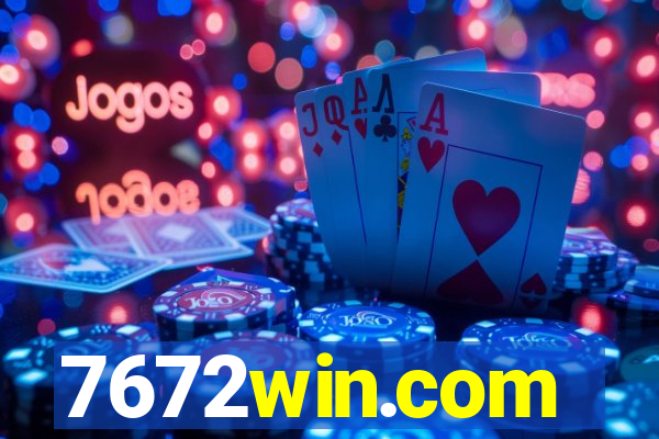 7672win.com