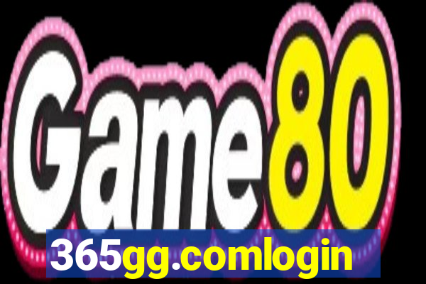 365gg.comlogin