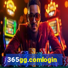 365gg.comlogin