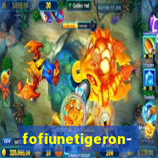 fofiunetigeron-line.com