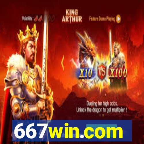 667win.com