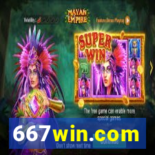 667win.com