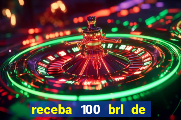 receba 100 brl de gra?a pix saque rápido