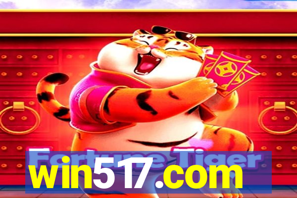 win517.com