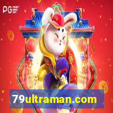 79ultraman.com