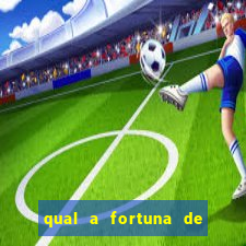 qual a fortuna de juliette hoje