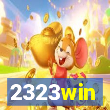 2323win