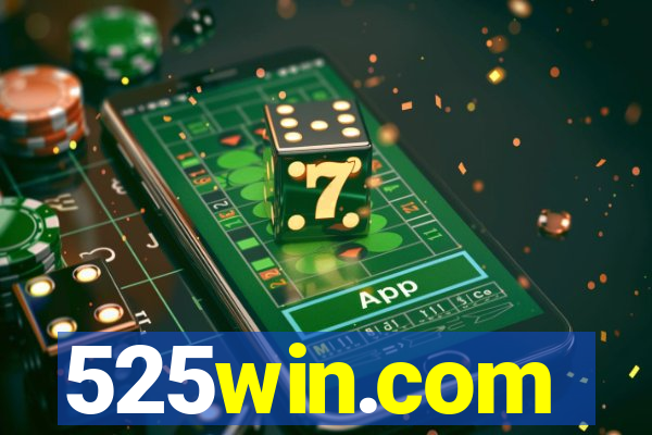 525win.com