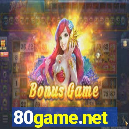 80game.net