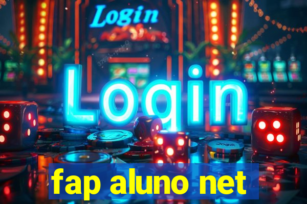 fap aluno net