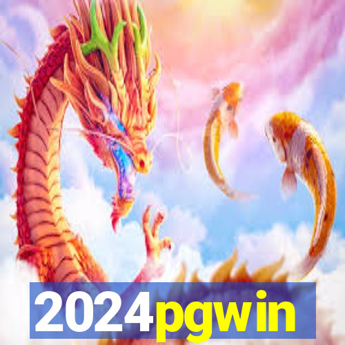 2024pgwin