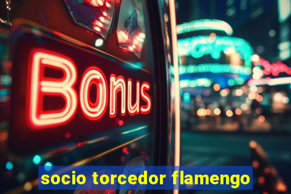 socio torcedor flamengo