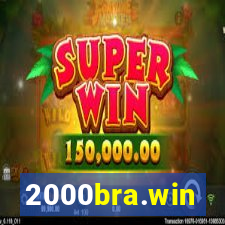 2000bra.win