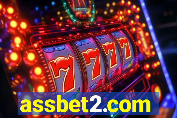 assbet2.com