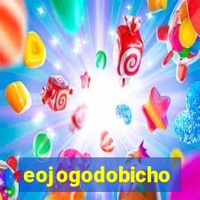 eojogodobicho