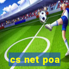 cs net poa