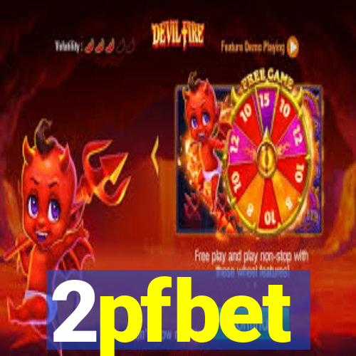 2pfbet