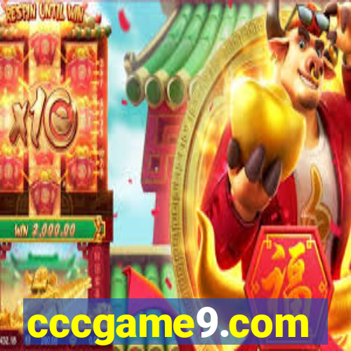 cccgame9.com