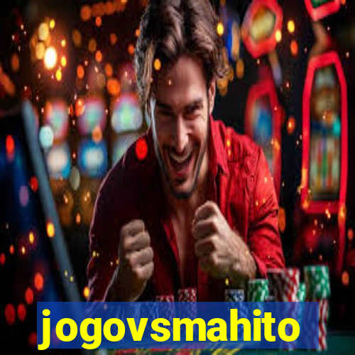 jogovsmahito