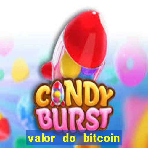 valor do bitcoin em 2020