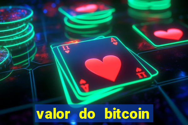 valor do bitcoin em 2020