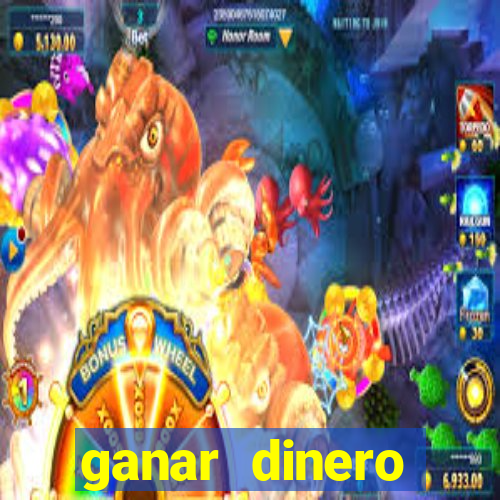 ganar dinero jugando mercado pago