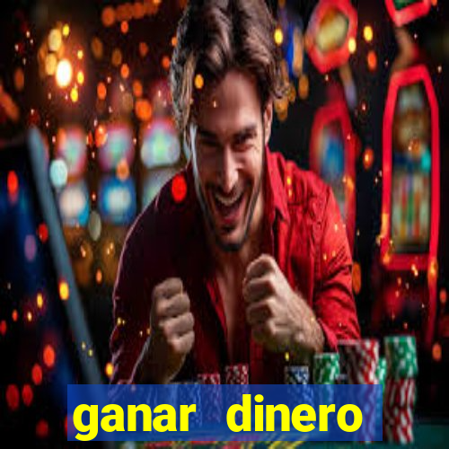 ganar dinero jugando mercado pago