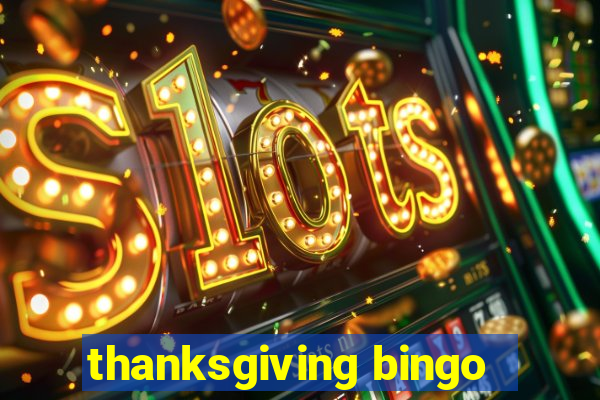 thanksgiving bingo