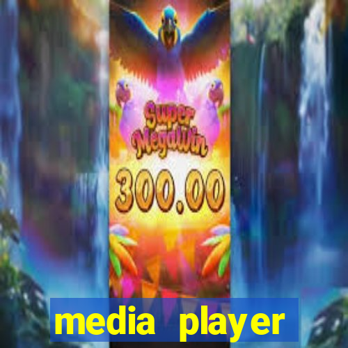 media player classic player