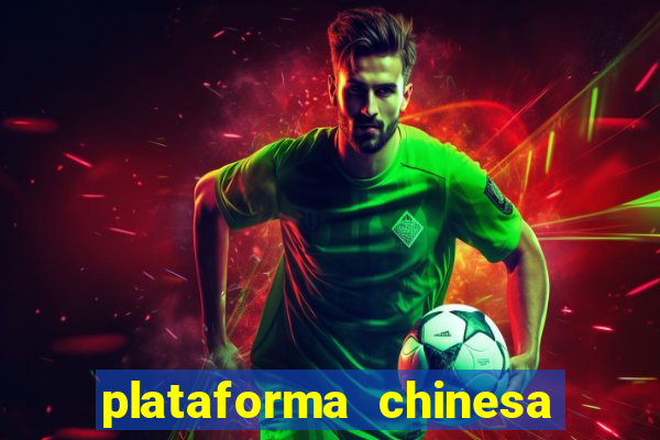 plataforma chinesa fortune tiger