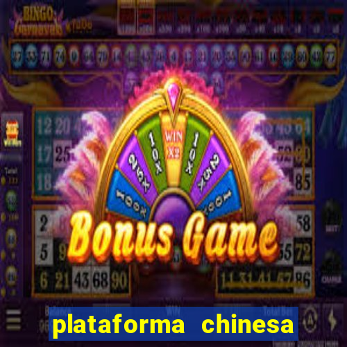 plataforma chinesa fortune tiger