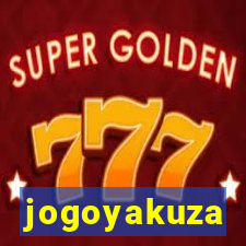 jogoyakuza