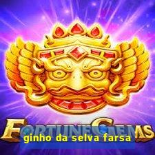 ginho da selva farsa