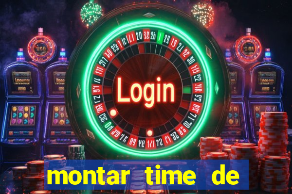 montar time de futebol site