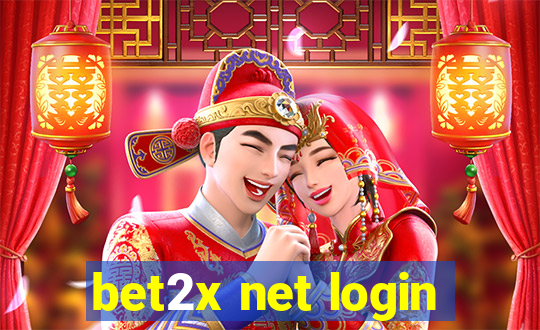 bet2x net login