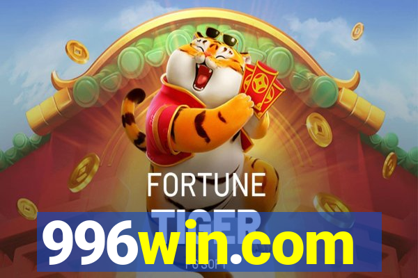 996win.com