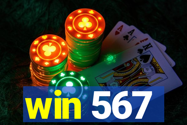 win 567